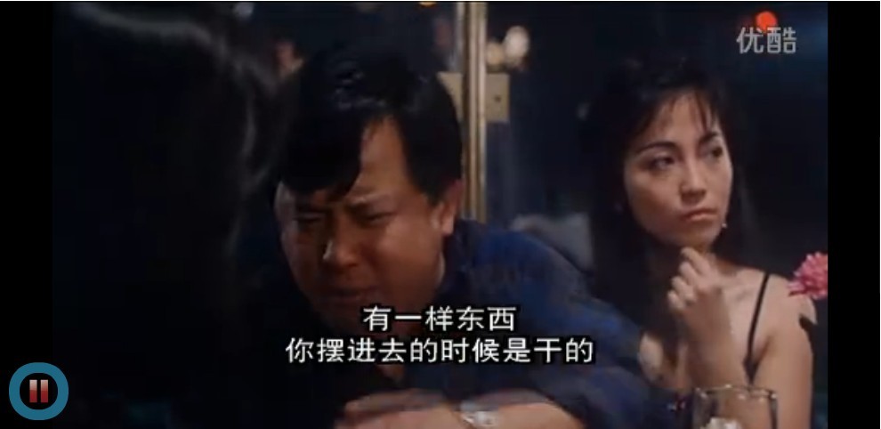 七年之痒剧照的剧照