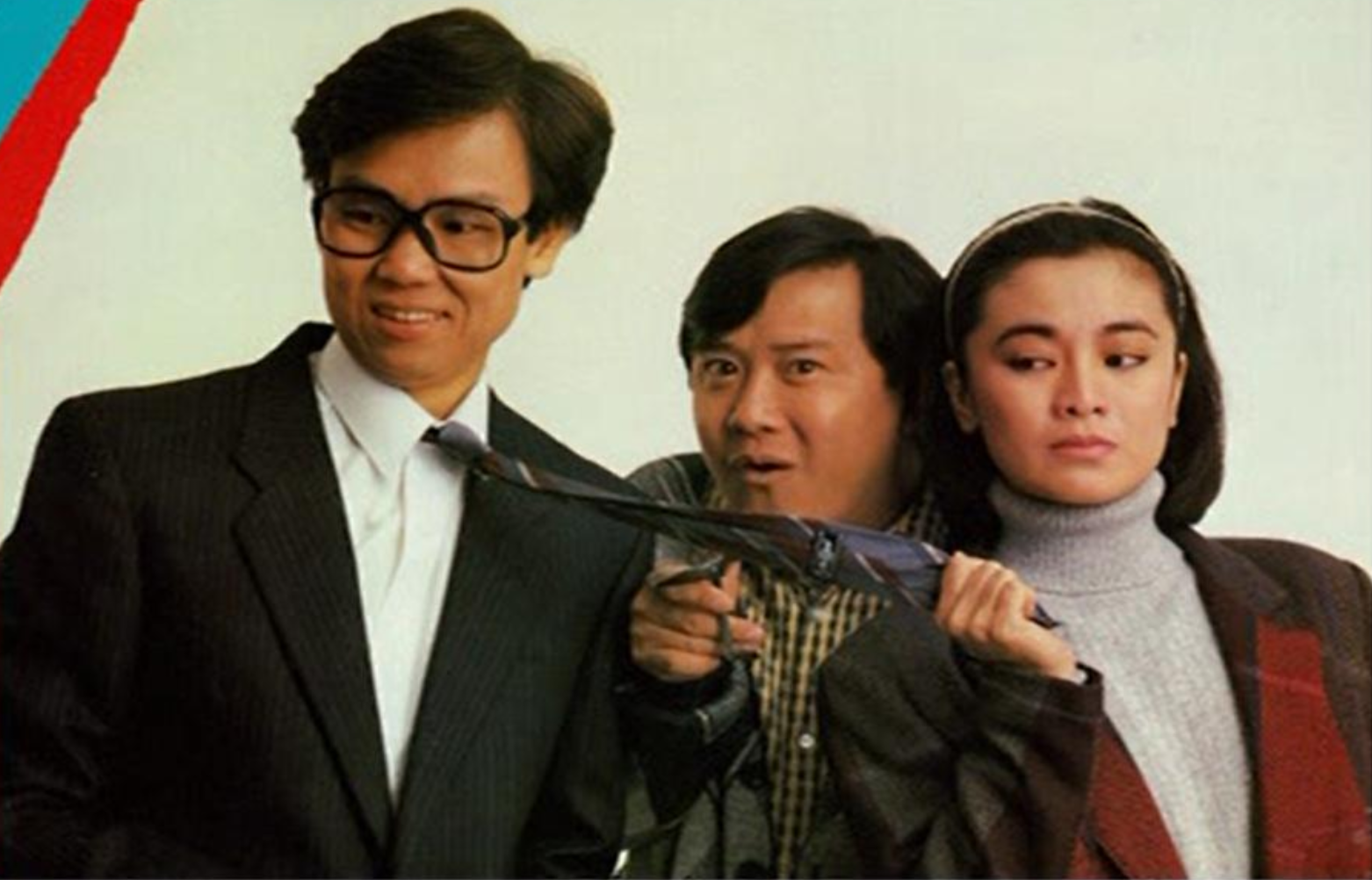 七年之痒剧照的剧照