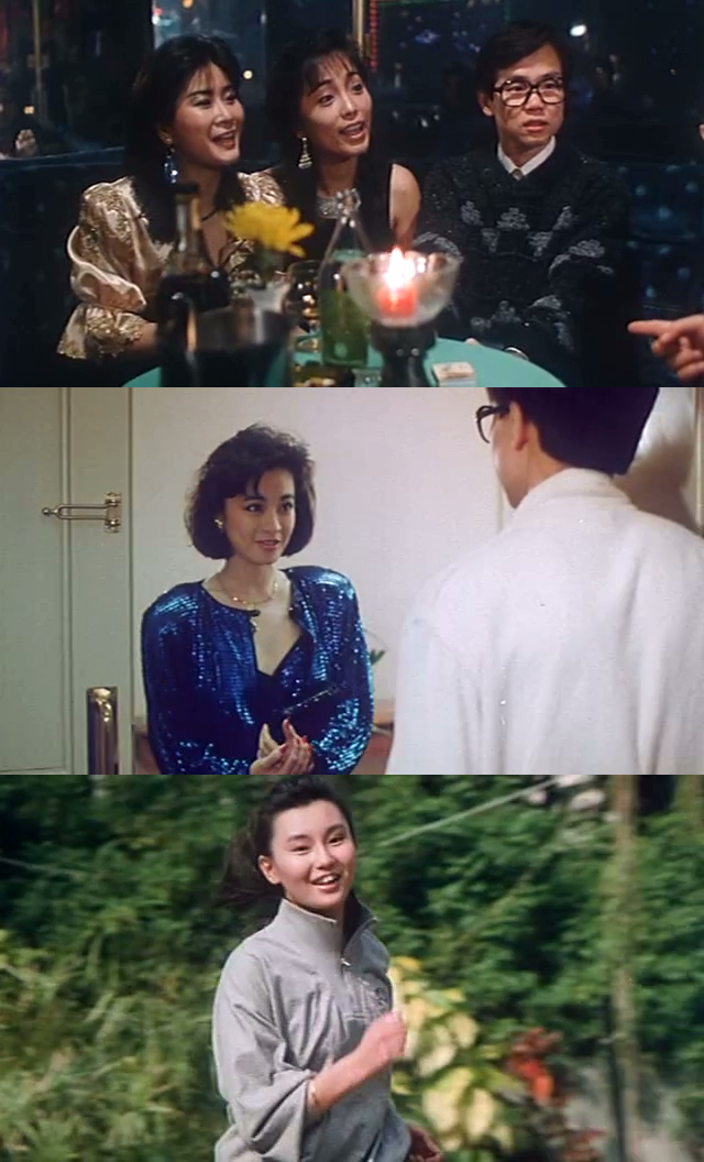 七年之痒剧照的剧照