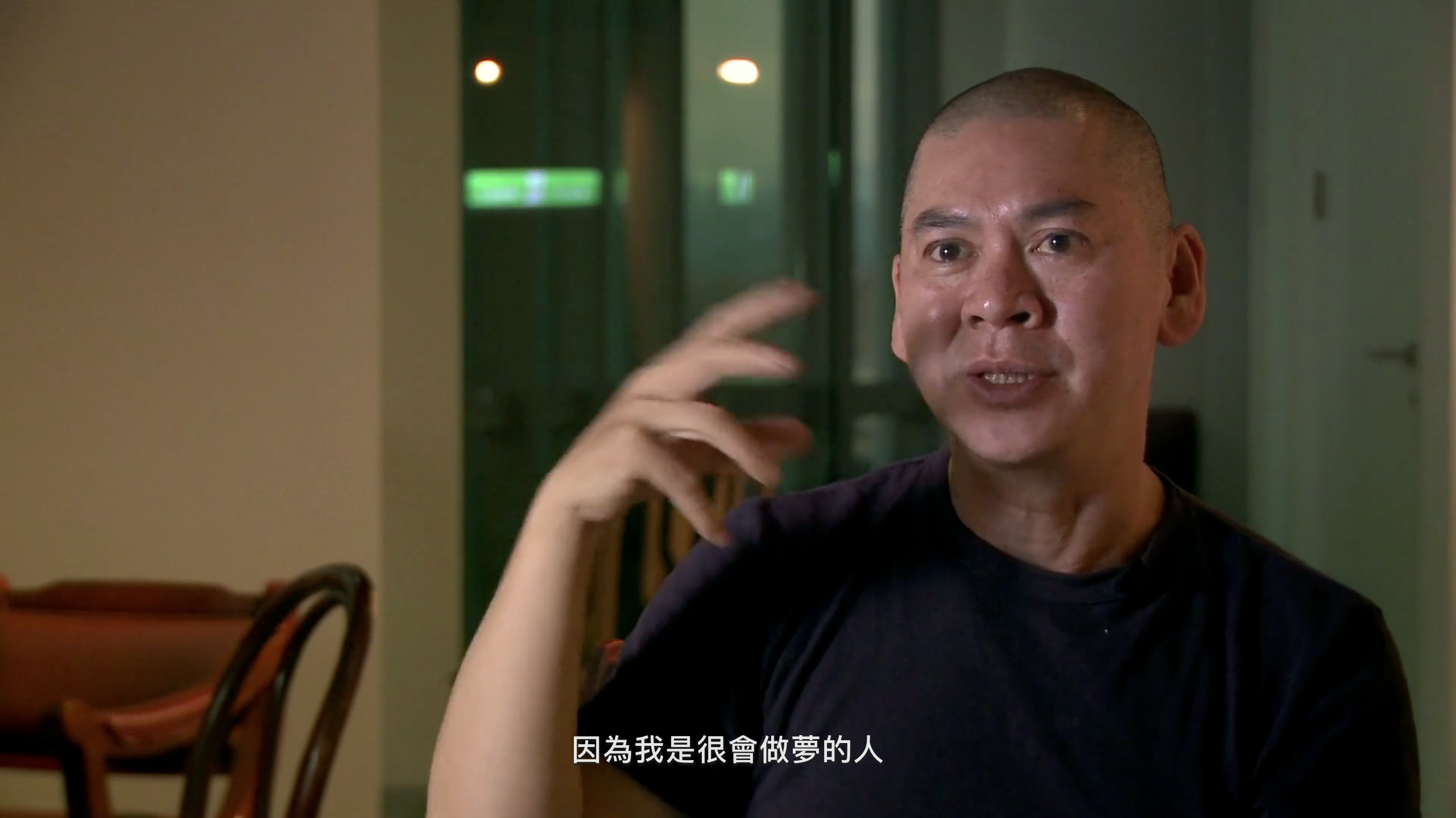 昨天剧照的剧照