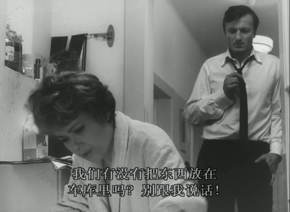 监听剧照的剧照