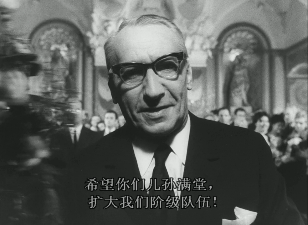 监听剧照的剧照