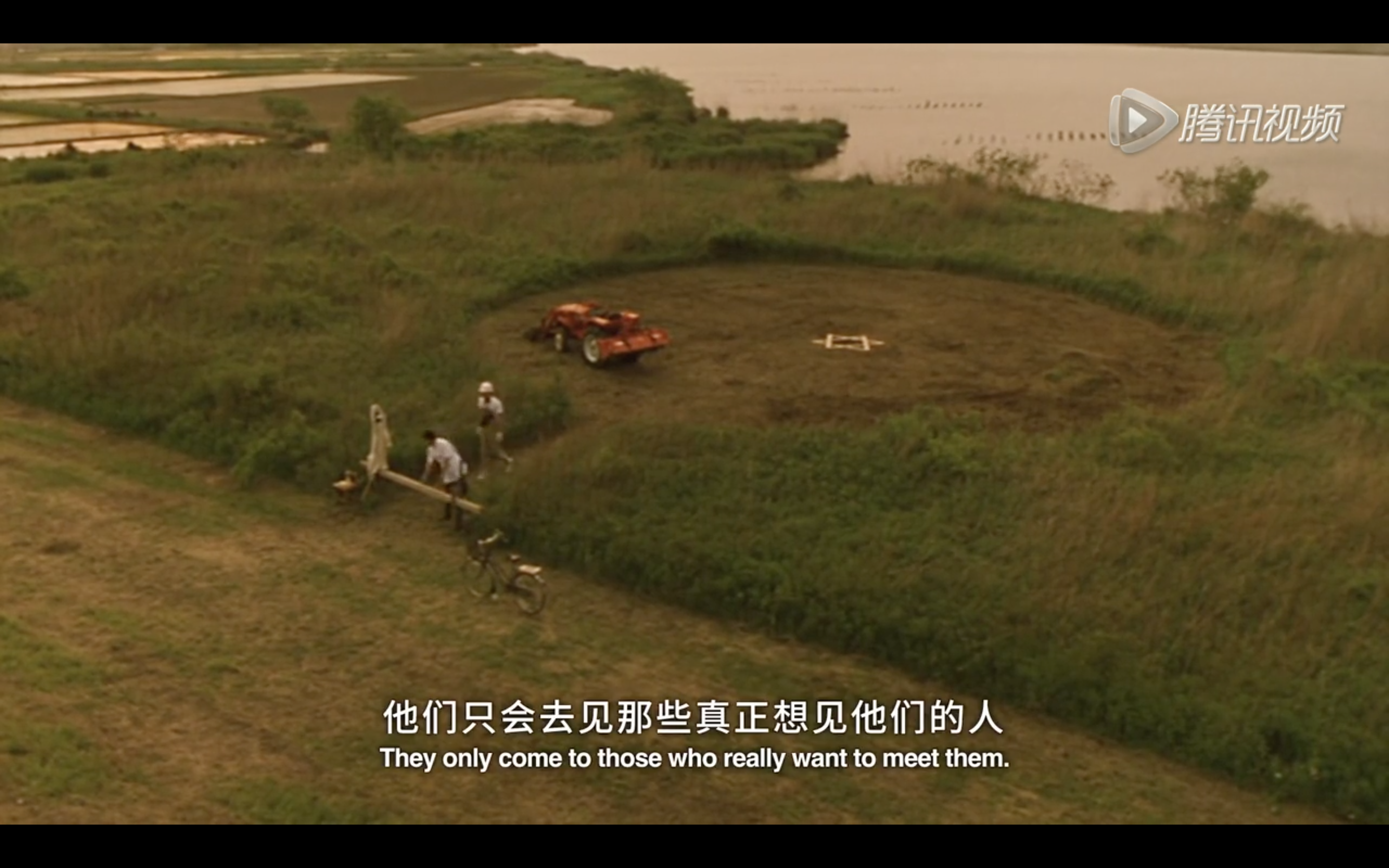 鳗鱼剧照的剧照