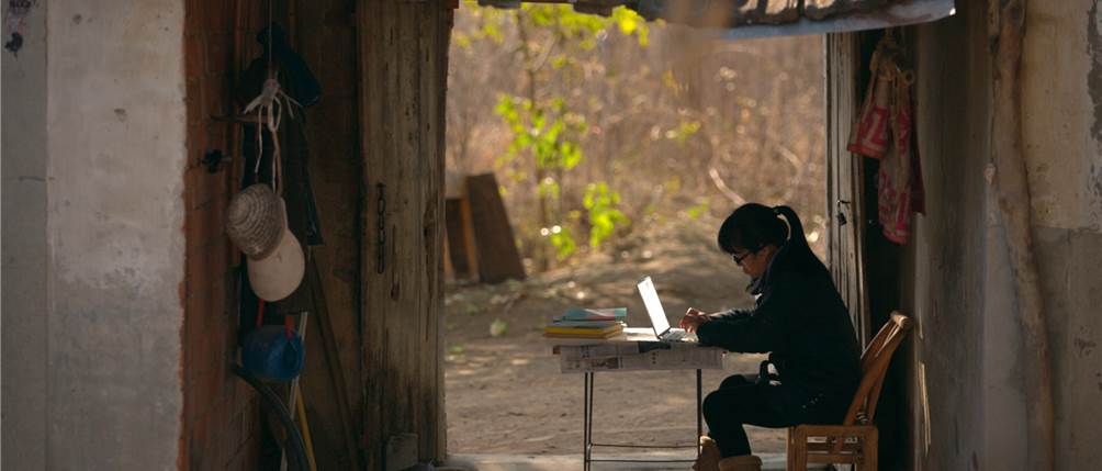 摇摇晃晃的人间剧照的剧照