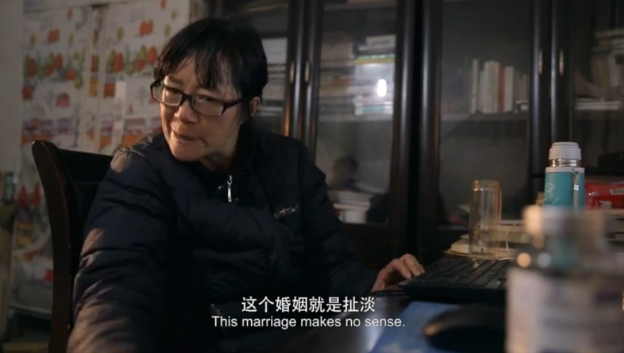 摇摇晃晃的人间剧照的剧照