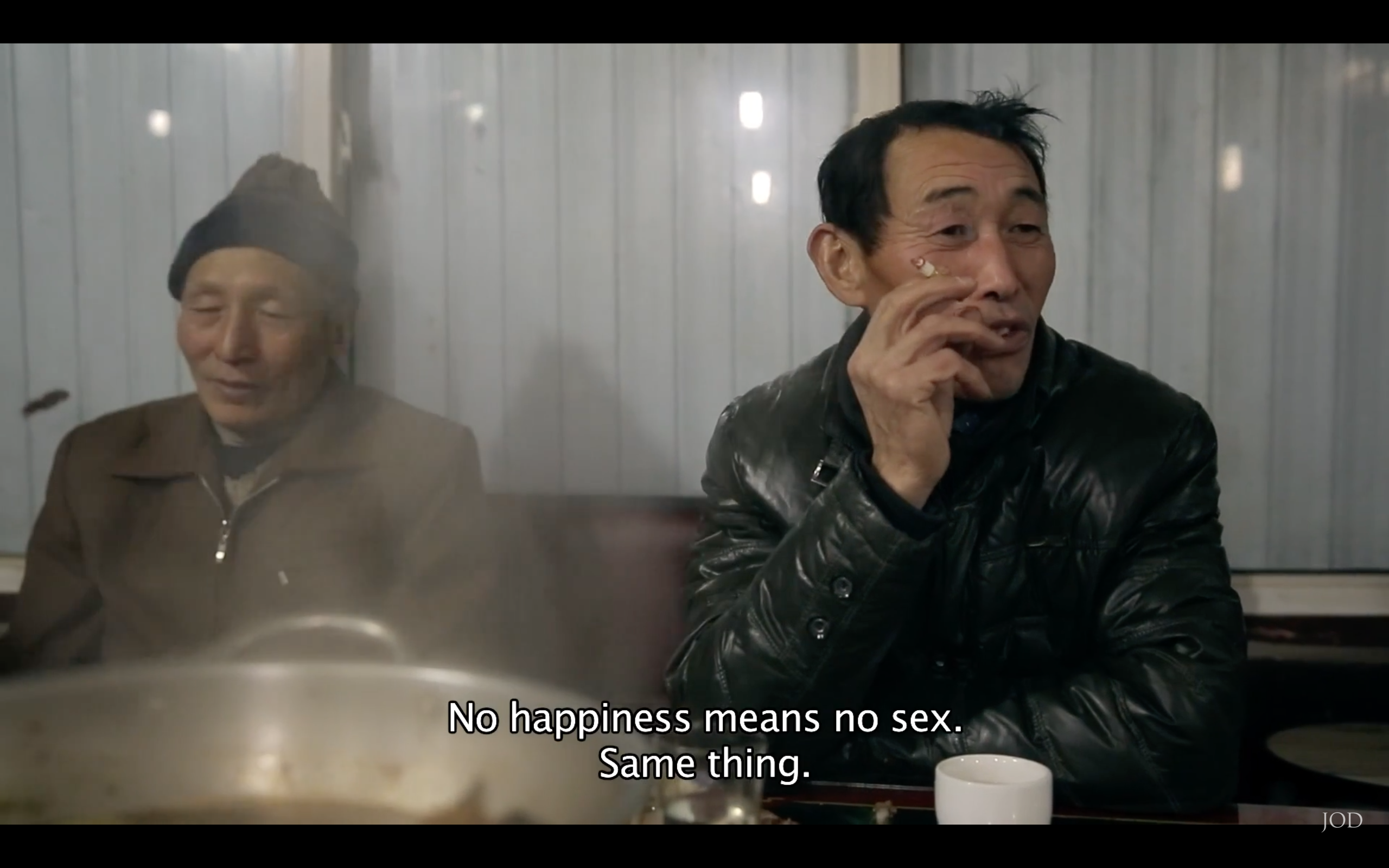 摇摇晃晃的人间剧照的剧照