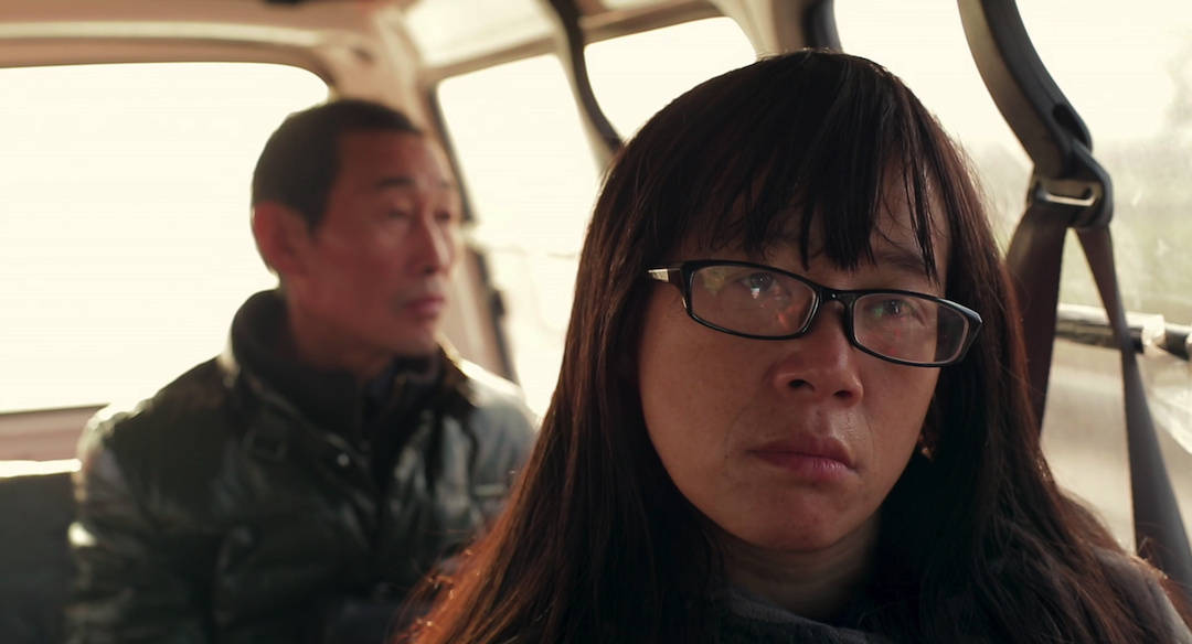 摇摇晃晃的人间剧照的剧照