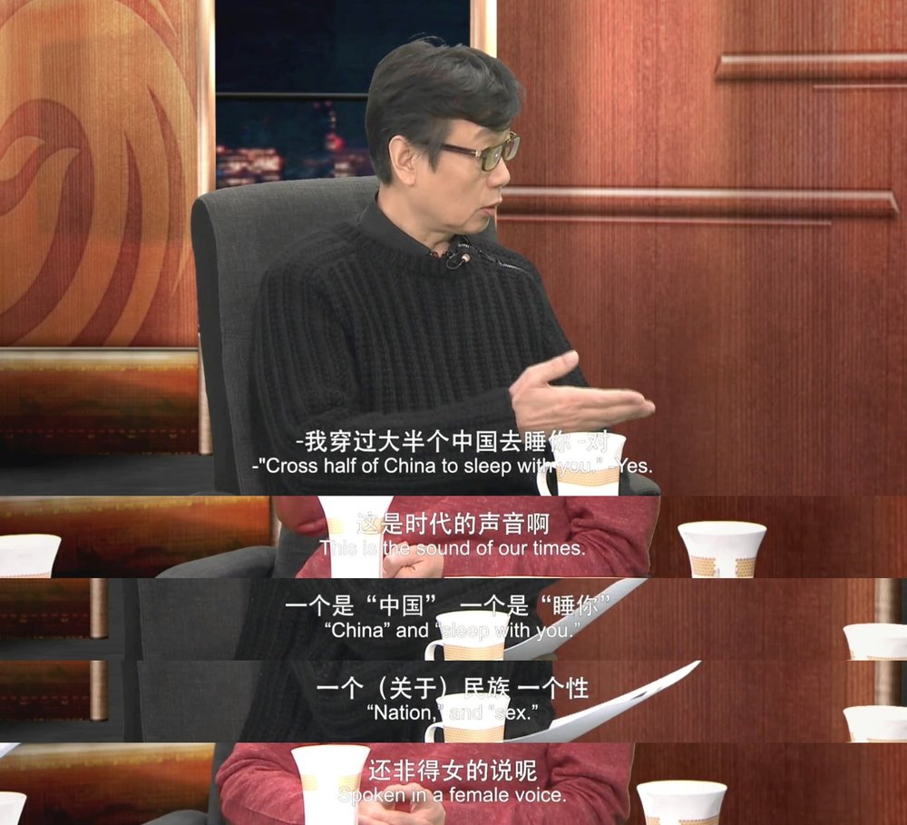 摇摇晃晃的人间剧照的剧照