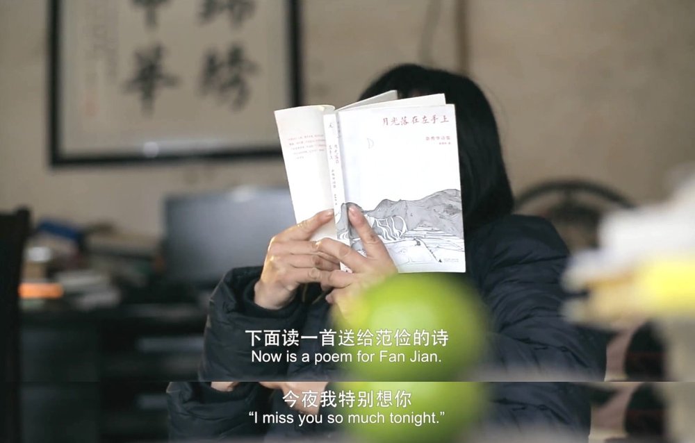 摇摇晃晃的人间剧照的剧照