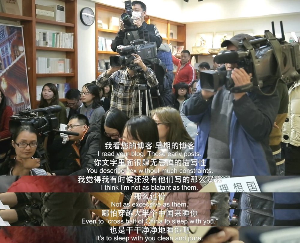 摇摇晃晃的人间剧照的剧照