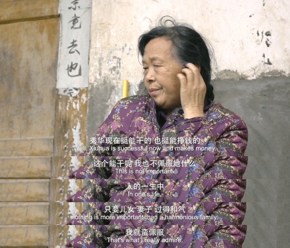 摇摇晃晃的人间剧照的剧照