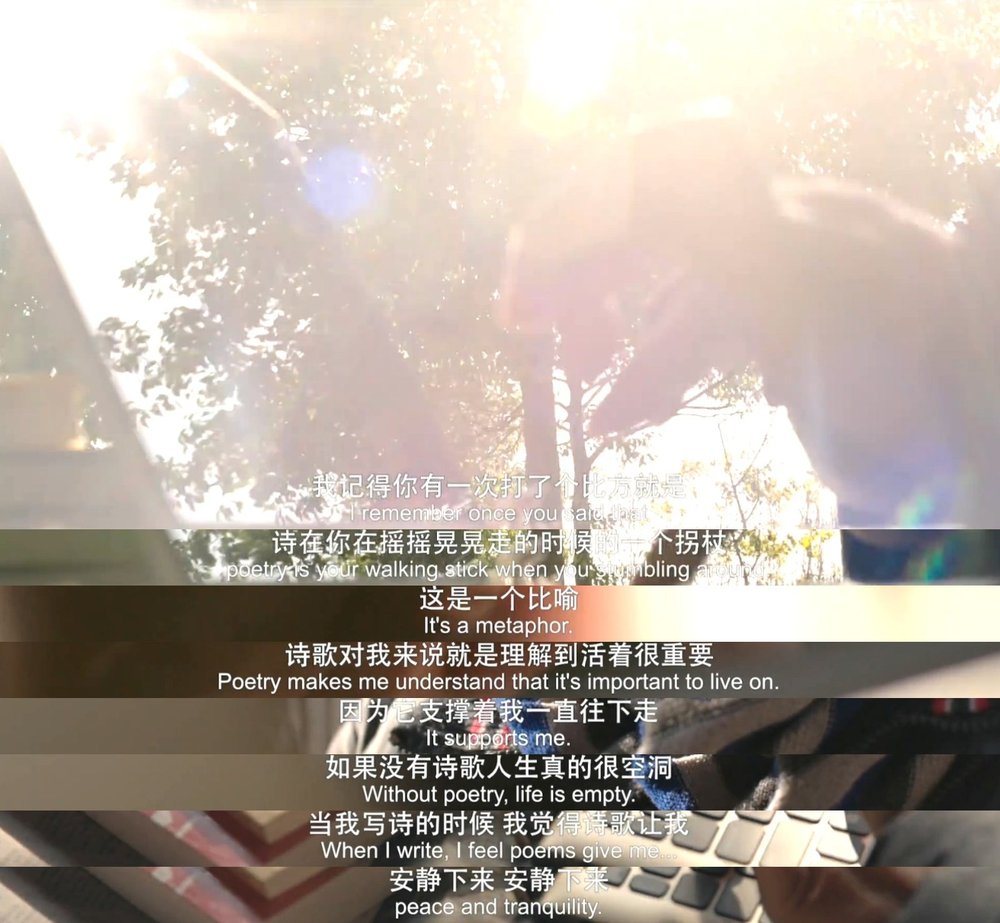 摇摇晃晃的人间剧照的剧照