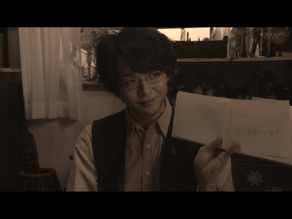 双叶庄的朋友剧照的剧照