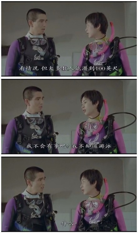 秘密花园剧照的剧照