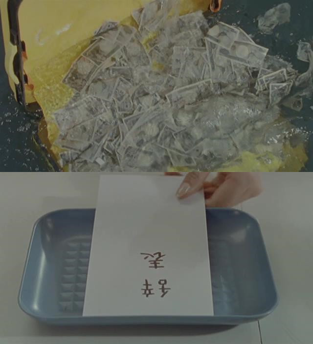 秘密花园剧照的剧照