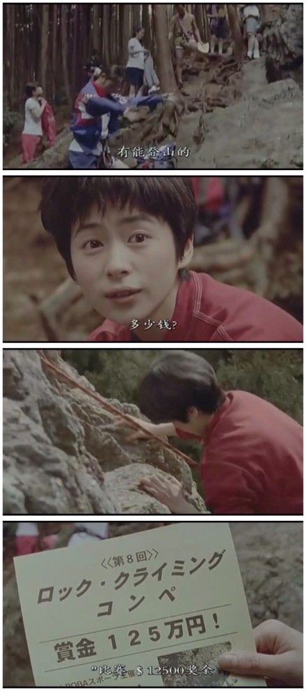 秘密花园剧照的剧照