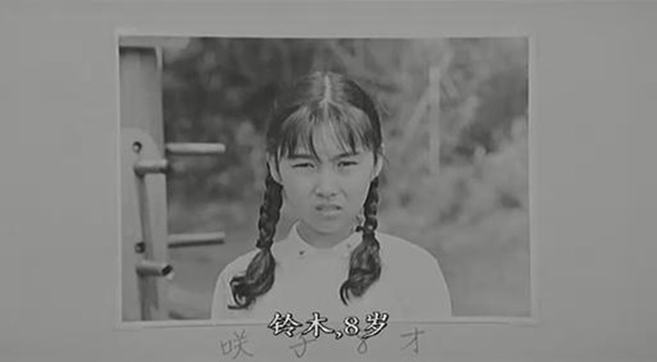 秘密花园剧照的剧照