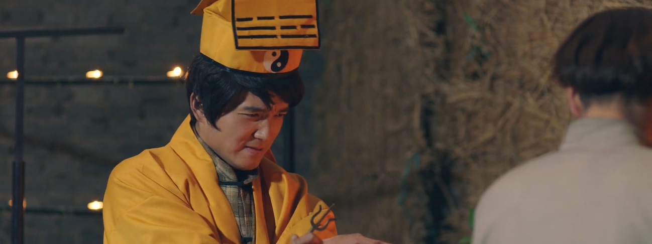 九叔归来1剧照的剧照