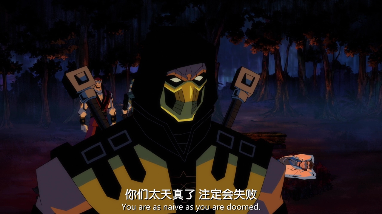 真人快打传奇：蝎子的复仇剧照的剧照