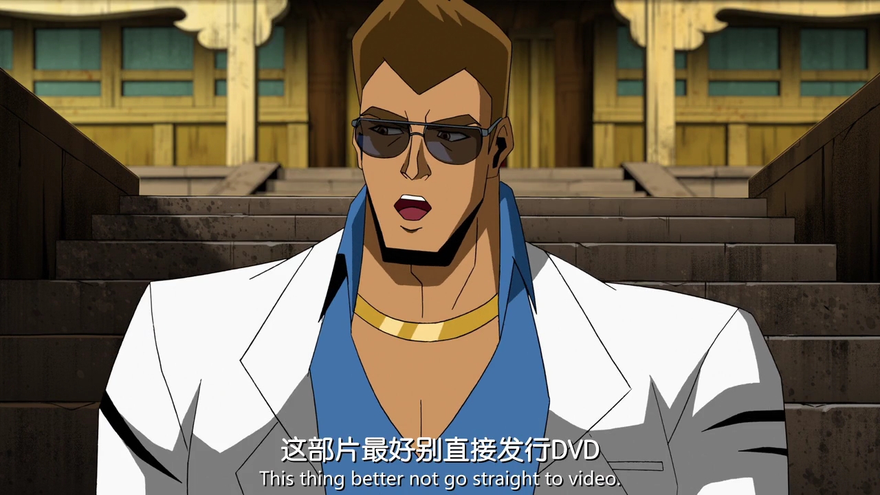 真人快打传奇：蝎子的复仇剧照的剧照