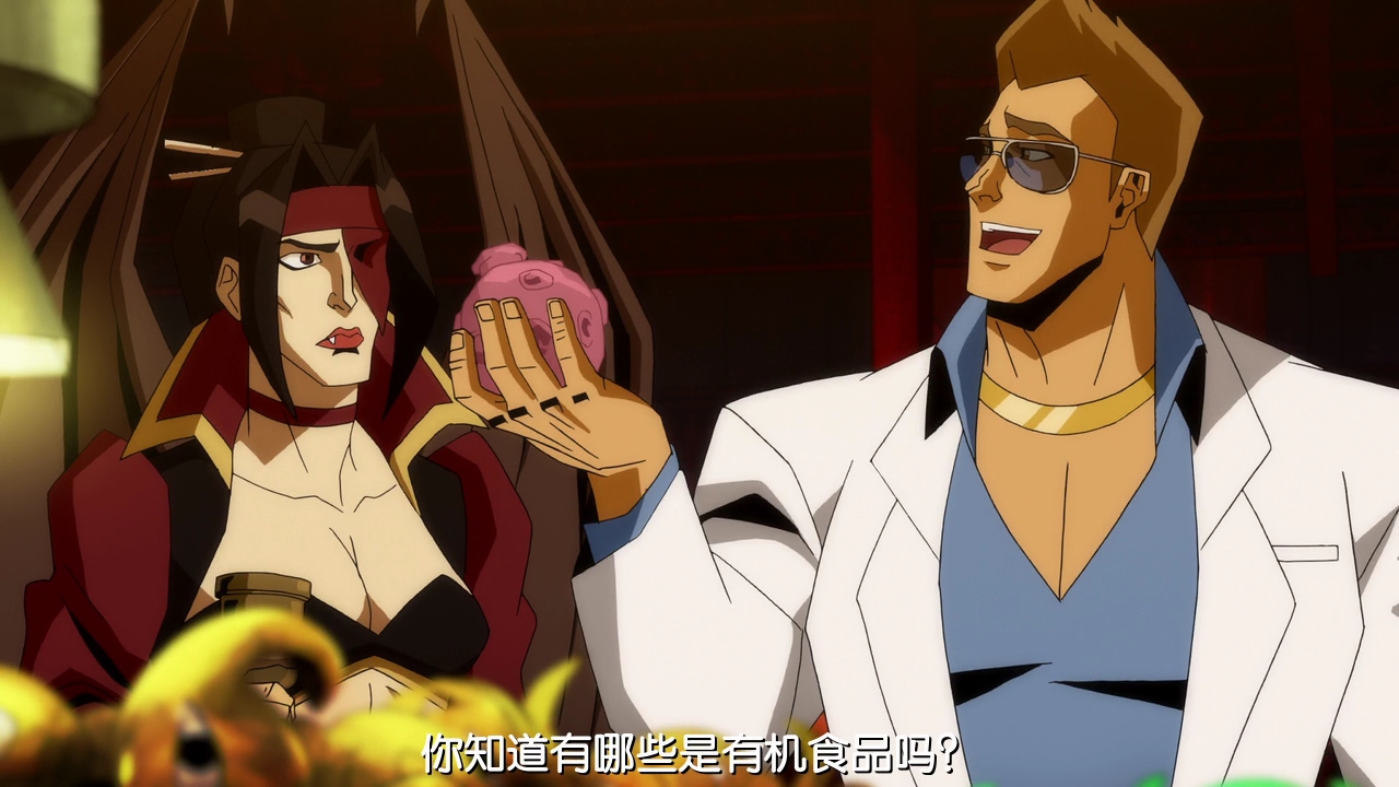 真人快打传奇：蝎子的复仇剧照的剧照