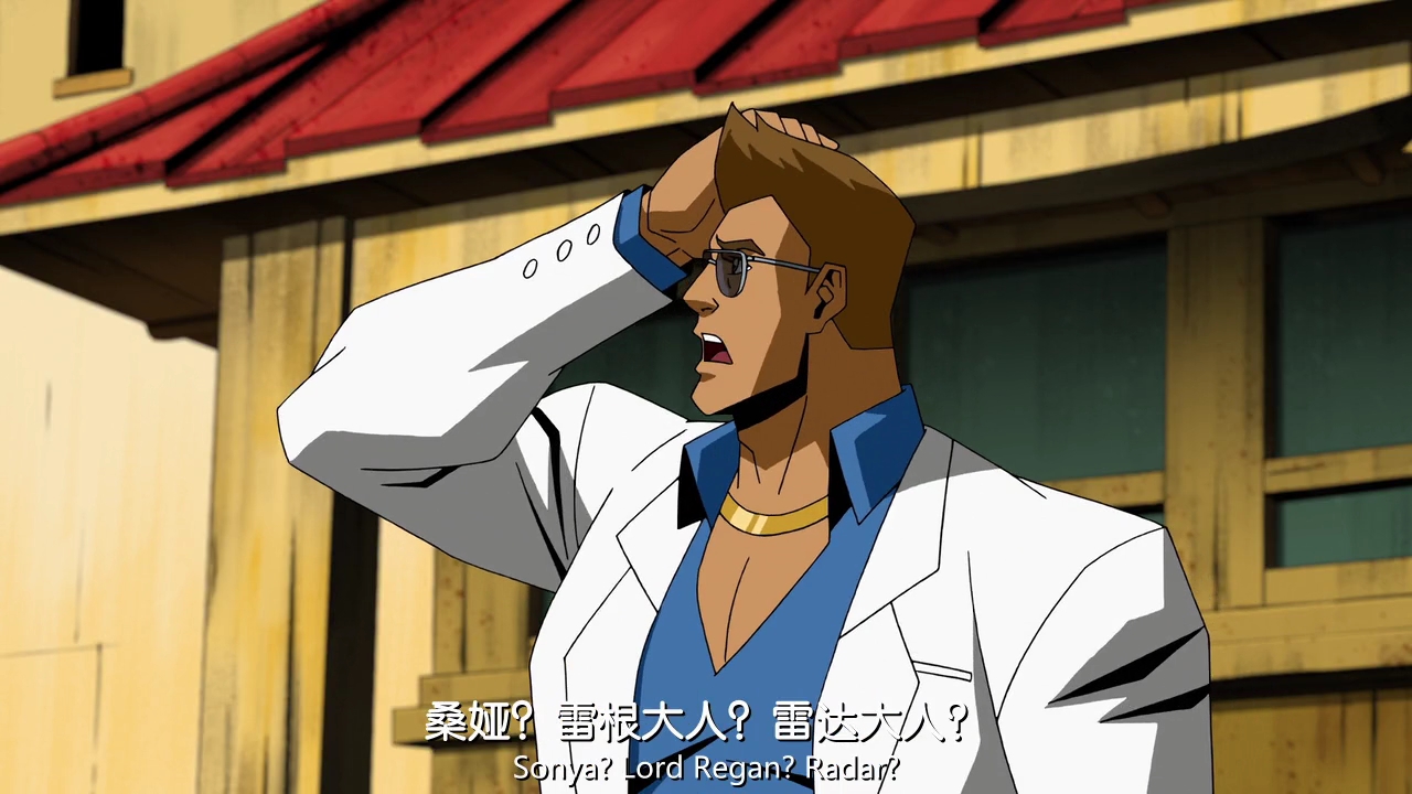 真人快打传奇：蝎子的复仇剧照的剧照