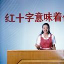 女大学生之死剧照