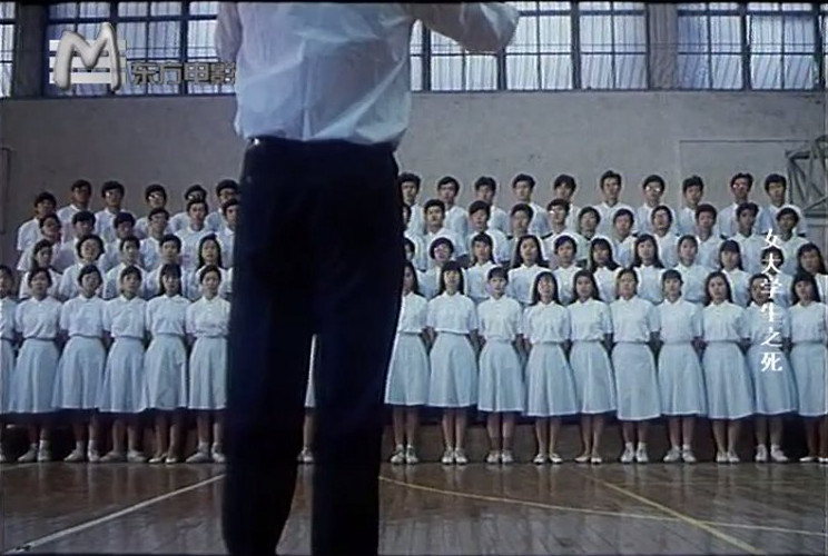 女大学生之死剧照的剧照