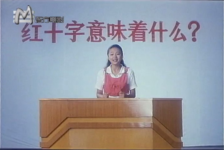 女大学生之死剧照的剧照