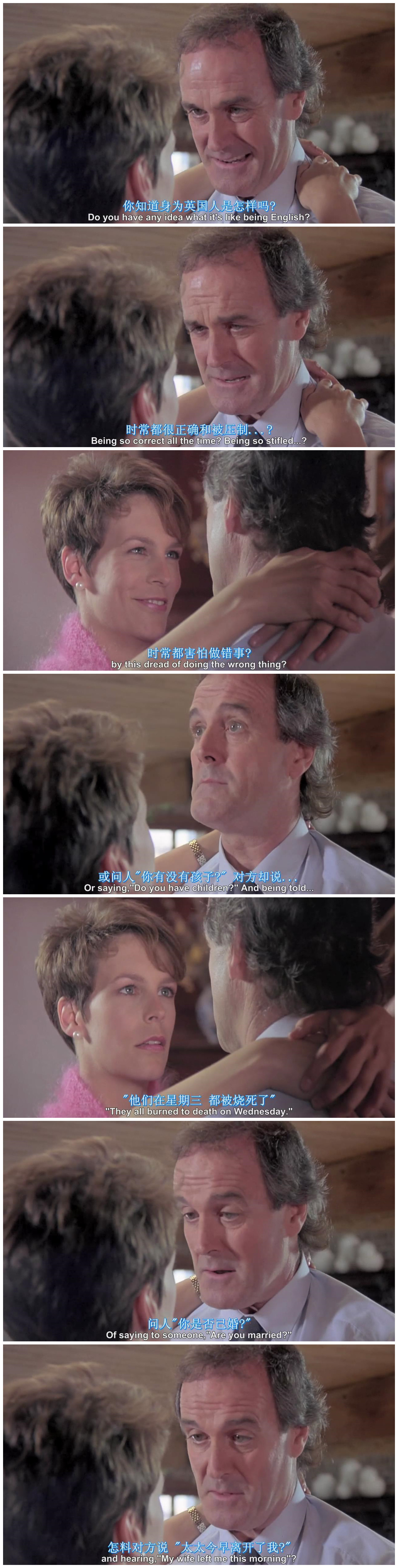 一条叫旺达的鱼剧照的剧照