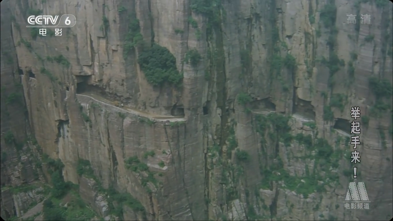 举起手来！剧照的剧照