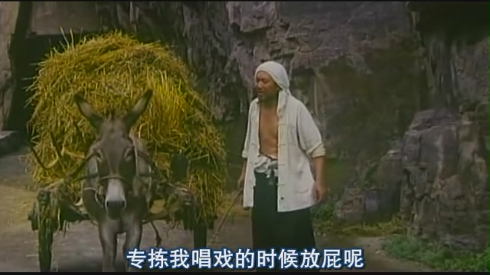 举起手来！剧照的剧照