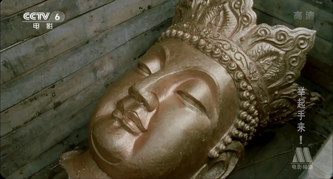 举起手来！剧照的剧照