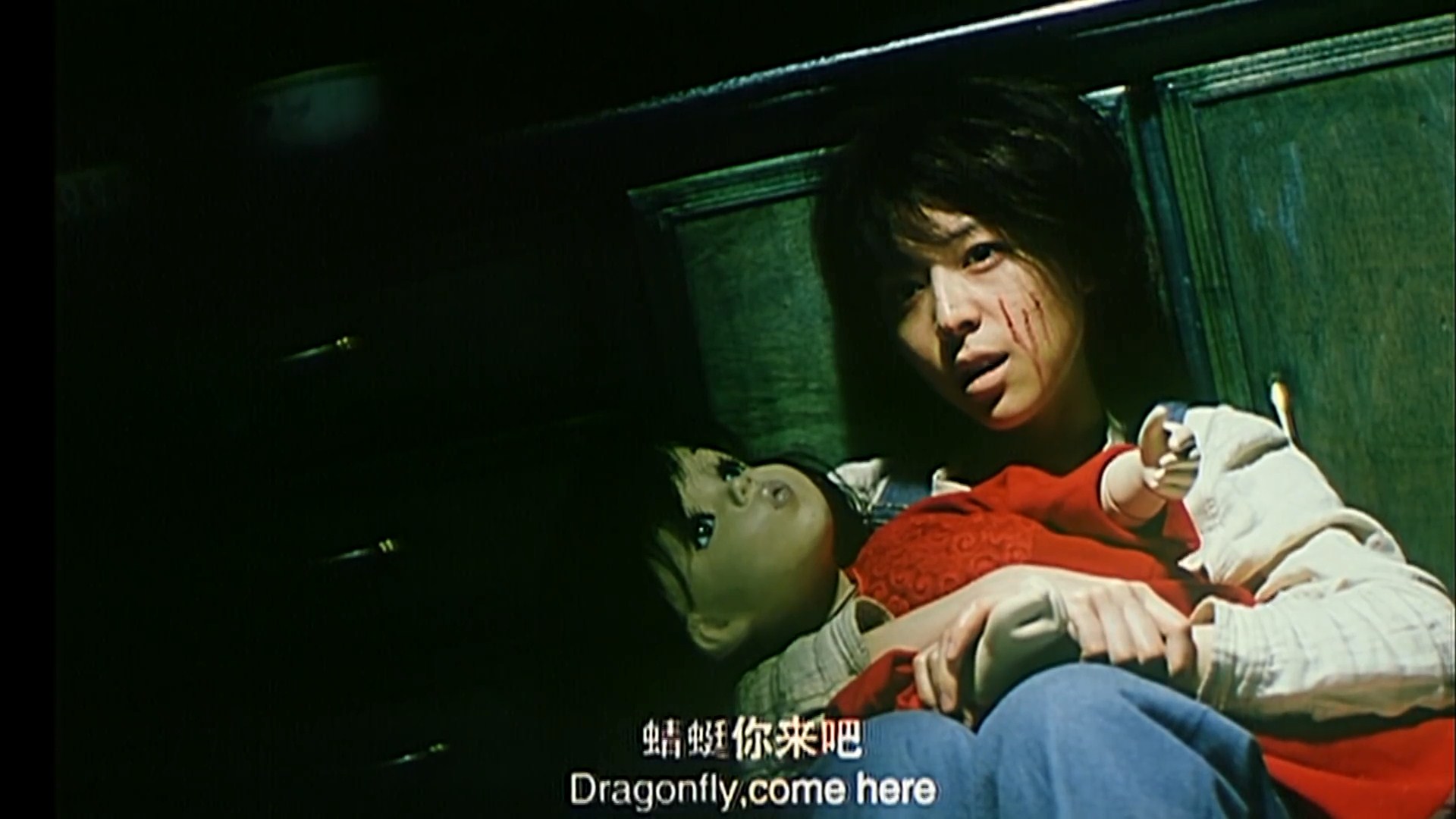 七夜剧照的剧照