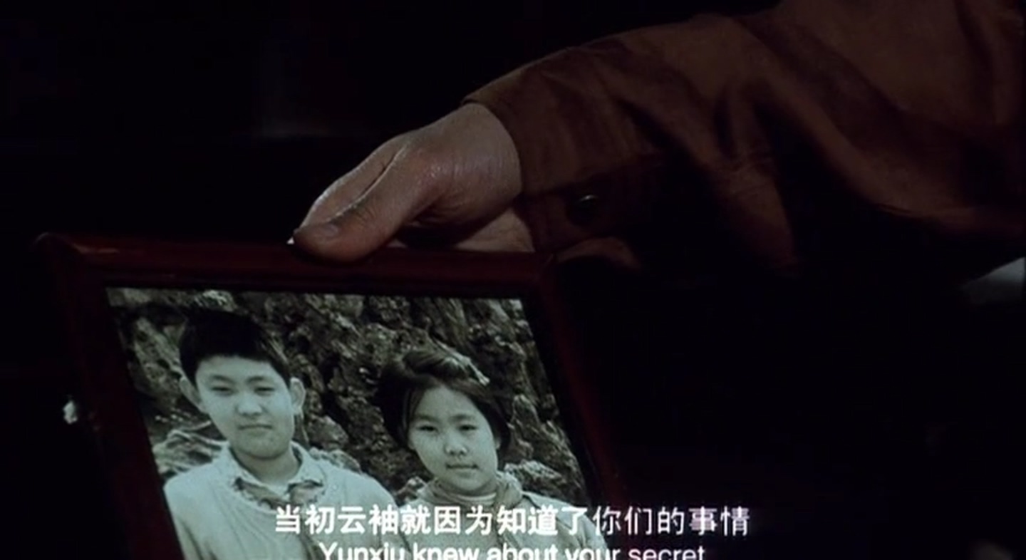 七夜剧照的剧照