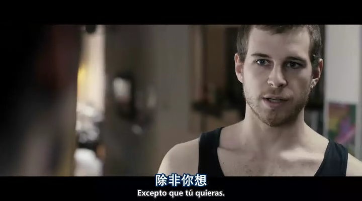 天使的性剧照的剧照