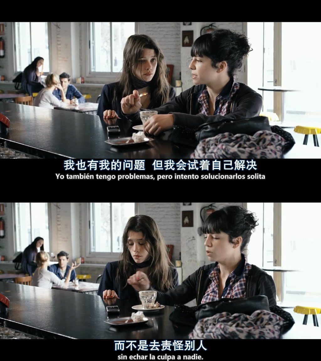 天使的性剧照的剧照