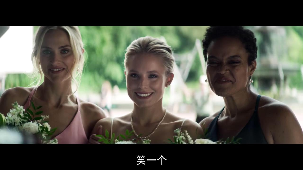 虎父无犬女剧照的剧照