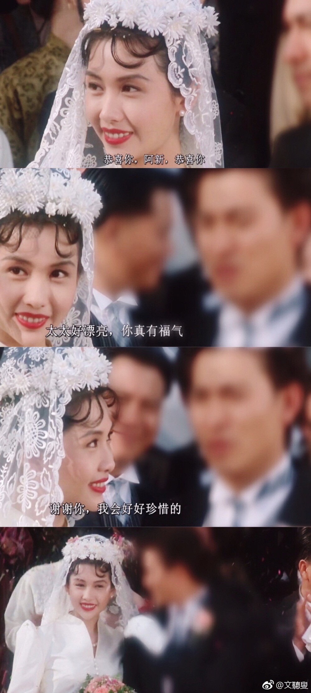 赌城大亨之新哥传奇剧照的剧照