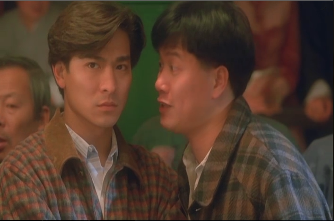 赌城大亨之新哥传奇剧照的剧照