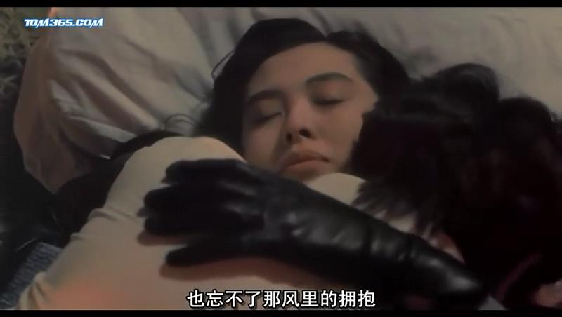 赌城大亨之新哥传奇剧照的剧照