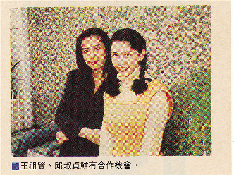 赌城大亨之新哥传奇剧照的剧照