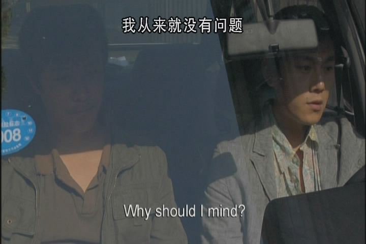 春风沉醉的夜晚剧照的剧照