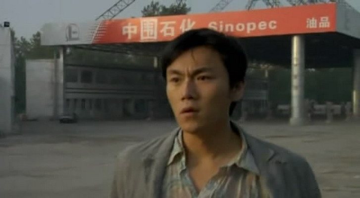 春风沉醉的夜晚剧照的剧照