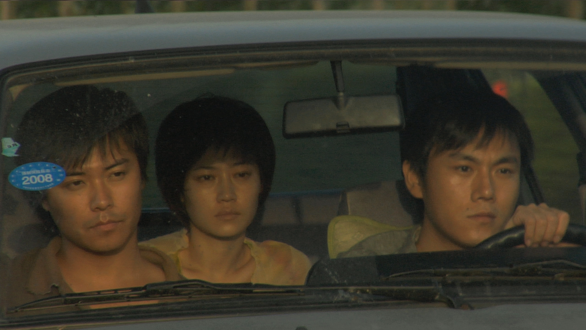 春风沉醉的夜晚剧照的剧照