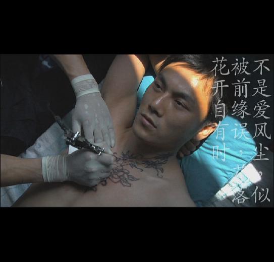 春风沉醉的夜晚剧照的剧照