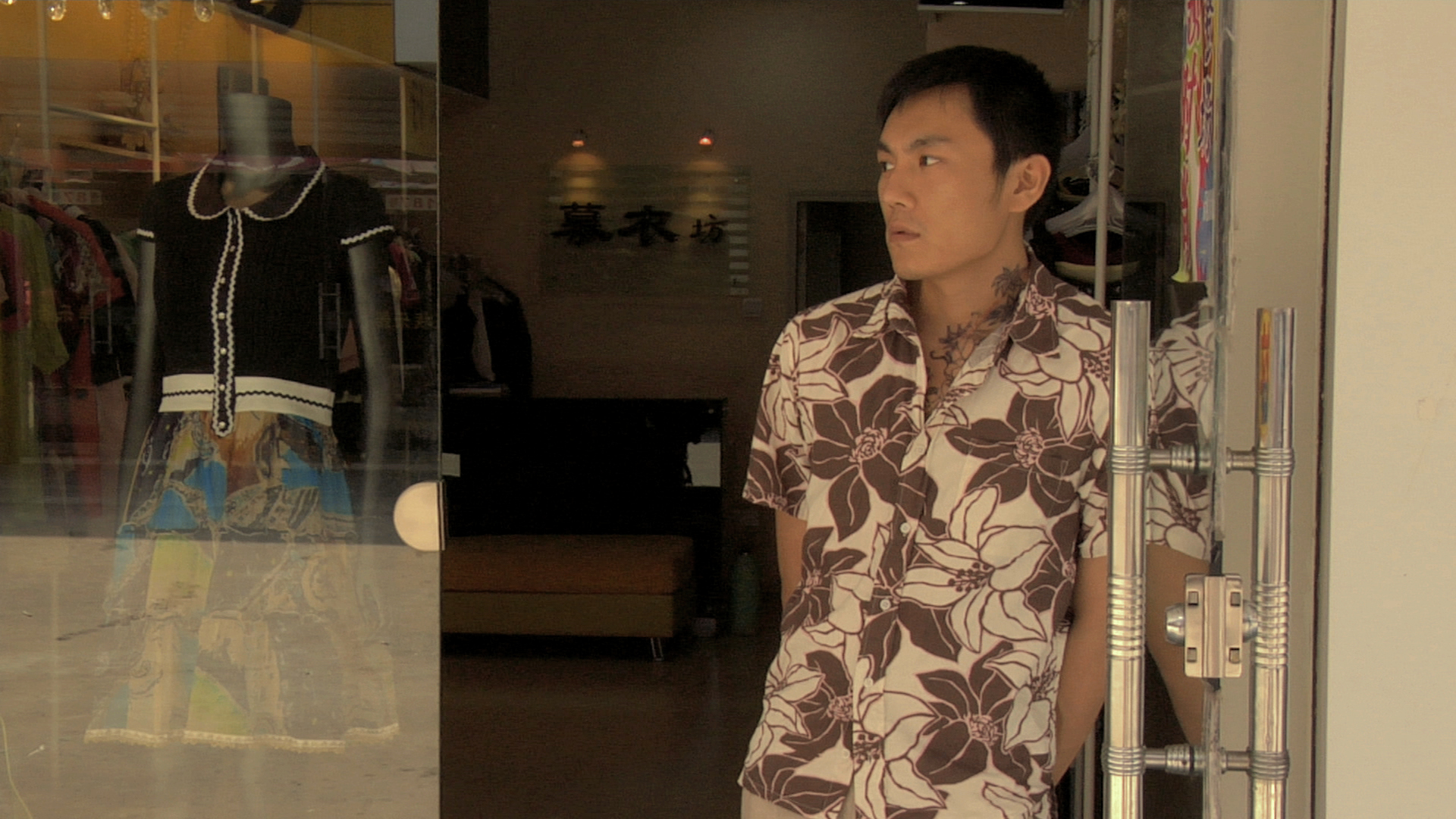 春风沉醉的夜晚剧照的剧照