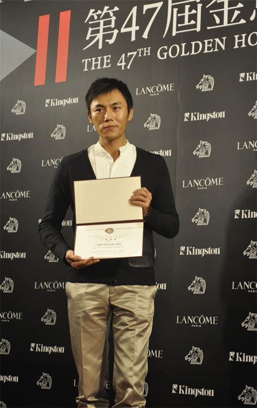 春风沉醉的夜晚剧照的剧照