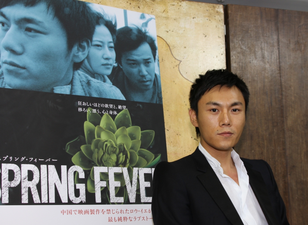 春风沉醉的夜晚剧照的剧照