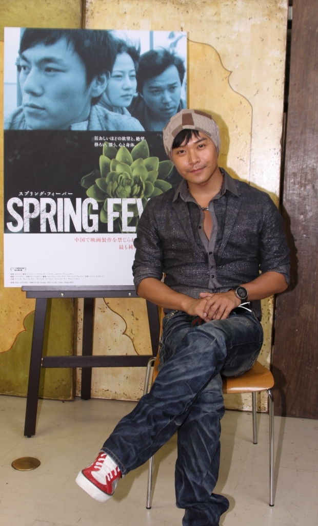 春风沉醉的夜晚剧照的剧照